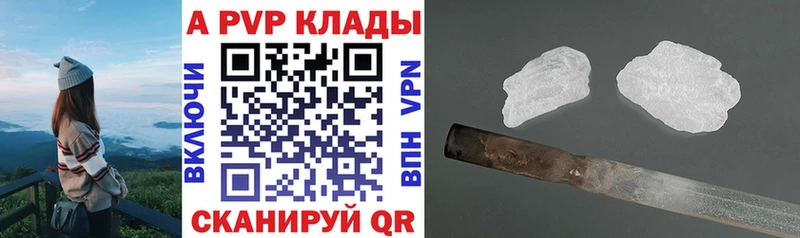 Купить наркотик аптеки Гусев Амфетамин  kraken зеркало  СК  ГАШИШ  Псилоцибиновые грибы  Конопля  COCAIN 