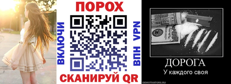 Amphetamine Розовый  площадка как зайти  Гусев  даркнет сайт 