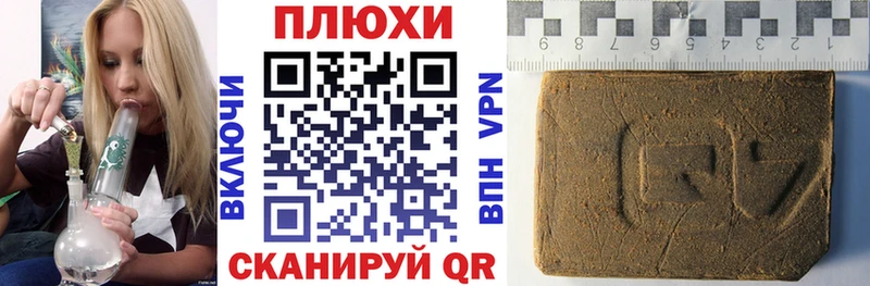 OMG зеркало  Гусев  ГАШ 40% ТГК 