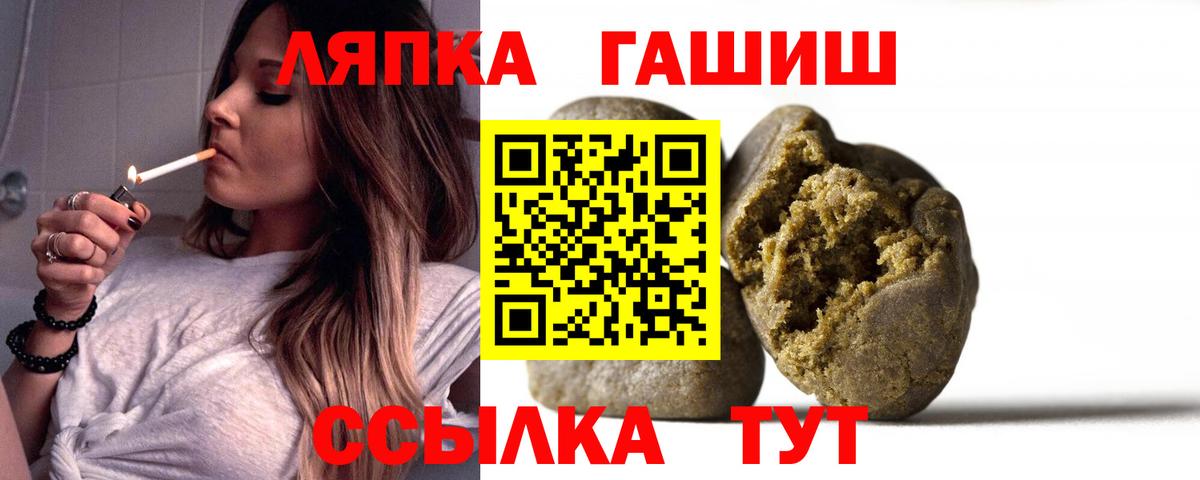 A PVP Гусев