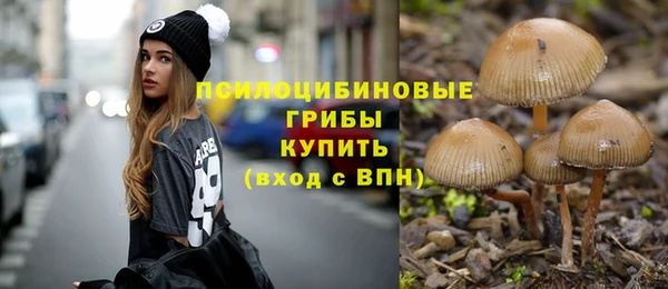 кокаин колумбия Горняк