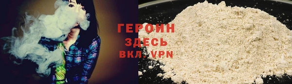 jwh Беломорск