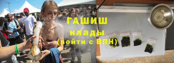 jwh Беломорск