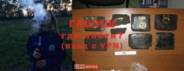 jwh Беломорск