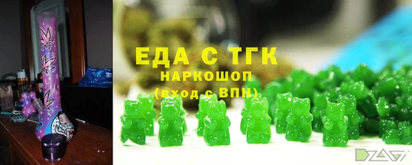 jwh Беломорск