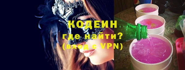 мет Белокуриха