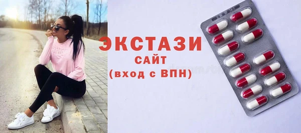 мет Белокуриха