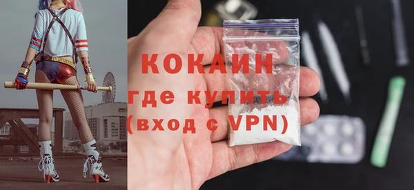 jwh Беломорск