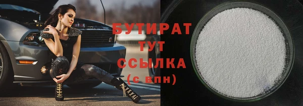 jwh Беломорск
