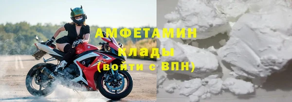 jwh Беломорск