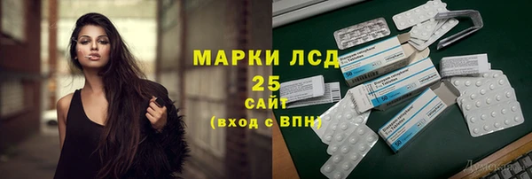jwh Беломорск