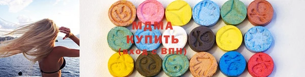jwh Беломорск