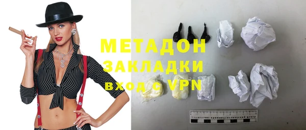 трава Белоозёрский