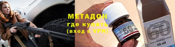 трава Белоозёрский