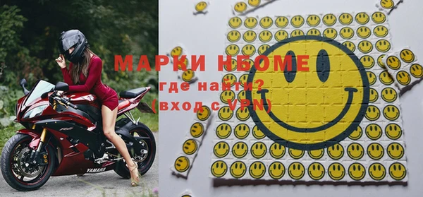 jwh Беломорск