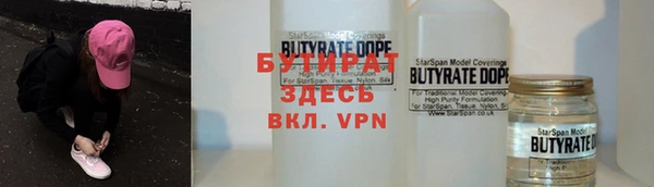 jwh Беломорск
