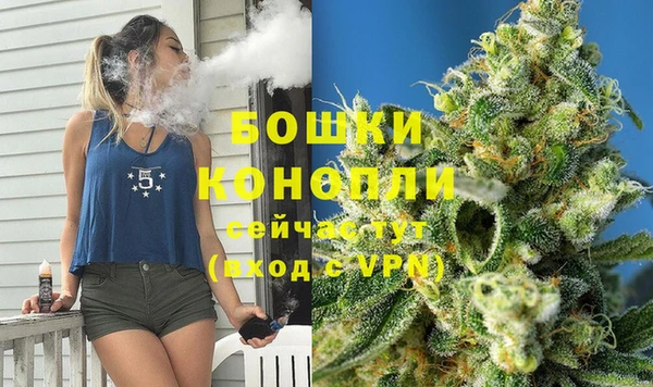 мет Белокуриха