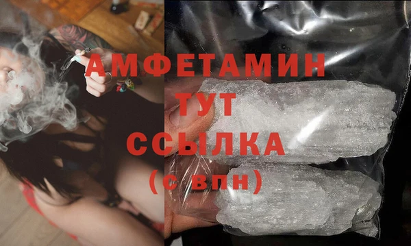 ешки Алагир