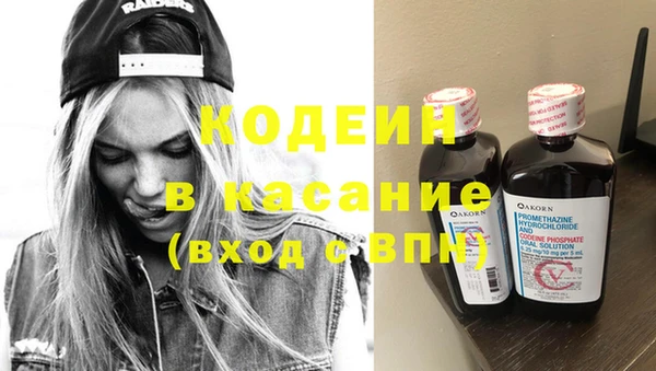 мет Белокуриха