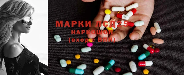 трава Белоозёрский