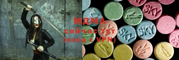 мет Белокуриха
