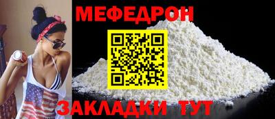apvp Балашиха