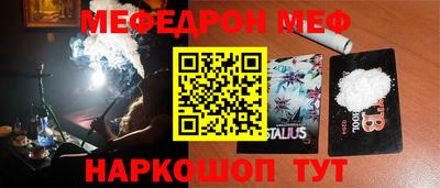 apvp Балашиха