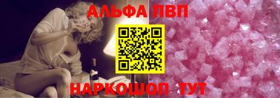 марихуана Азнакаево