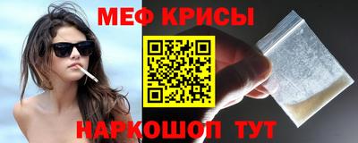 герыч Балаково