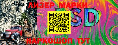 марихуана Азнакаево