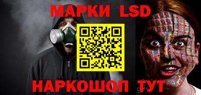 гашишное масло Абинск