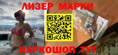 герыч Балаково
