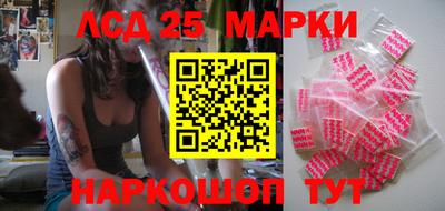 марихуана Азнакаево