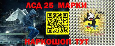 герыч Балаково