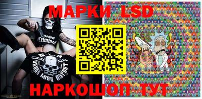 герыч Балаково