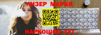 apvp Апрелевка