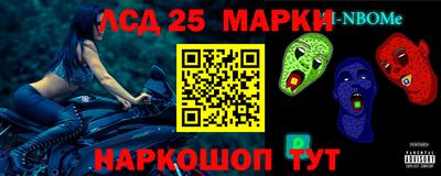 герыч Балаково