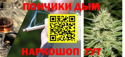 apvp Балашиха