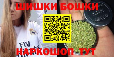 герыч Балаково