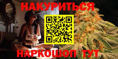 кокаин VHQ Апшеронск