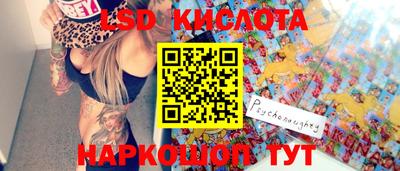 apvp Балашиха