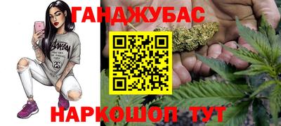 apvp Балашиха