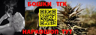 герыч Балаково