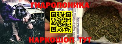apvp Балашиха