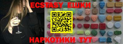 mdpv Азнакаево