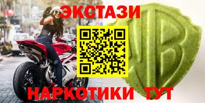 марихуана Азнакаево