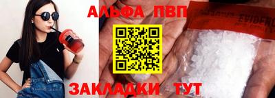 СК Балахна