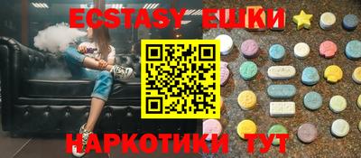 apvp Балашиха