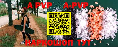 марихуана Азнакаево