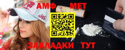apvp Балашиха